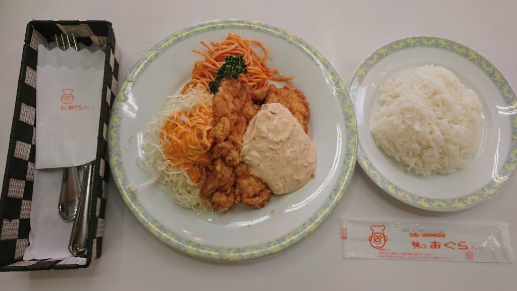 チキン南蛮