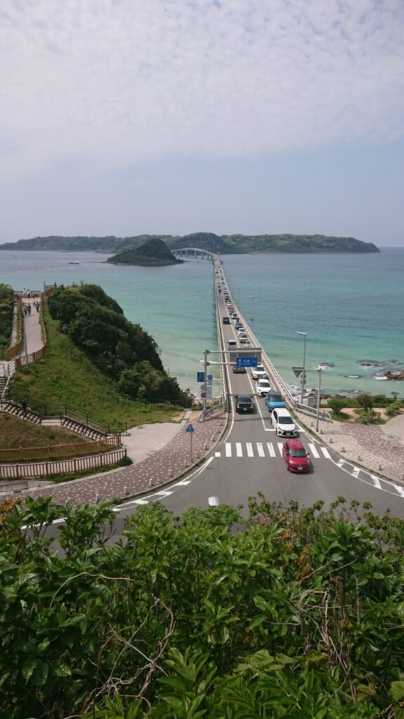 角島大橋