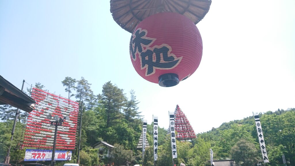 いろり山賊②