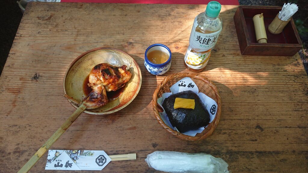 いろり山賊④
