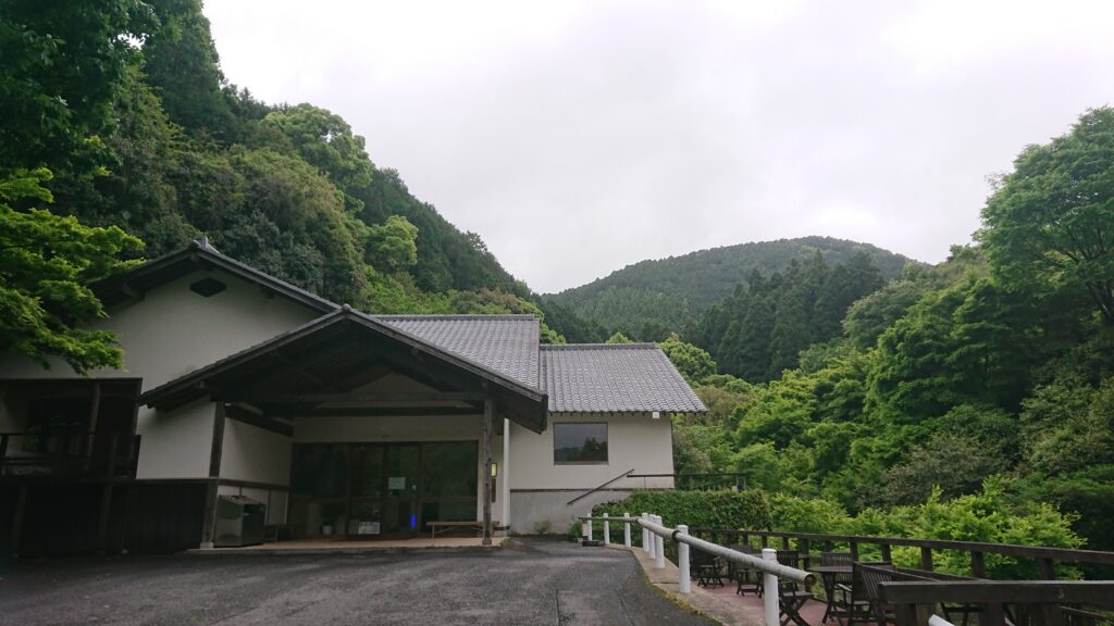 しいばの湯