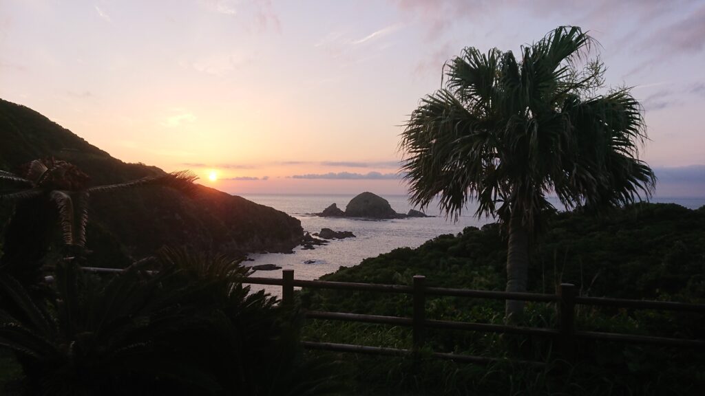 佐多岬